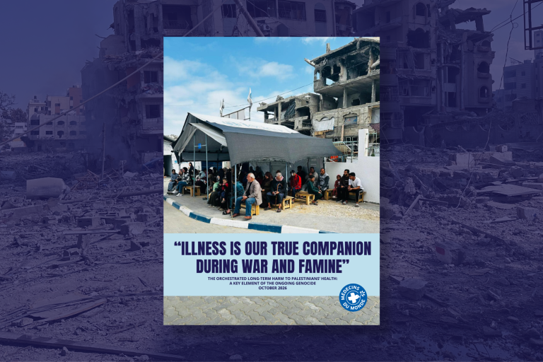 gaza rapport web nyhet